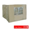 4 Side Curtains Replacement Only For 2x2m pop up gazebo Beige