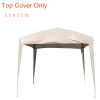 Top Cover Replacement Only For 2.5x2.5 pop up gazebo Beige